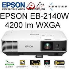 EB-2140W - Máy chiếu Epson EB 2140W